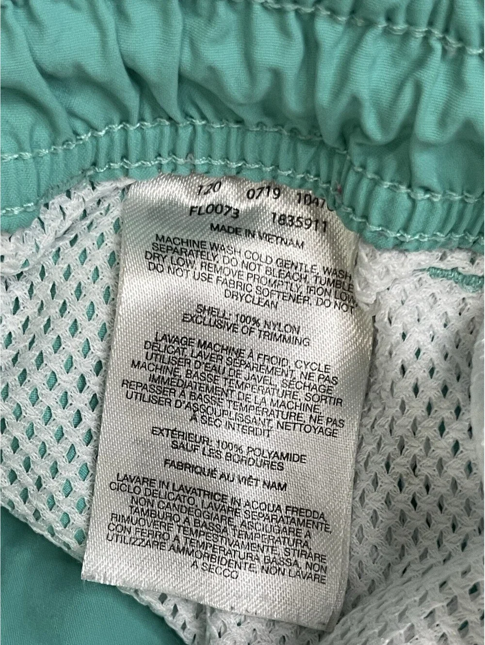 Columbia swim trunks